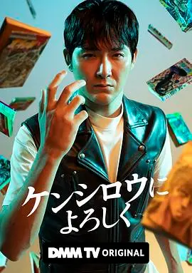 《穴界风云》：揭秘清朝官场黑暗面，一场关于生存与权力的史诗！