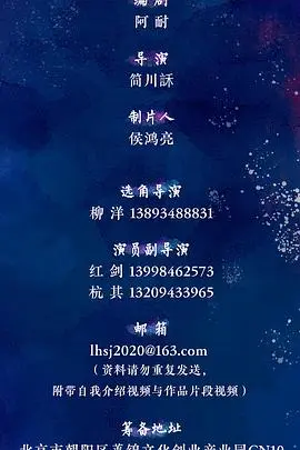 《落花时节》：都市女性的情感蜕变与生活救赎，一场与过往和解的温情史诗