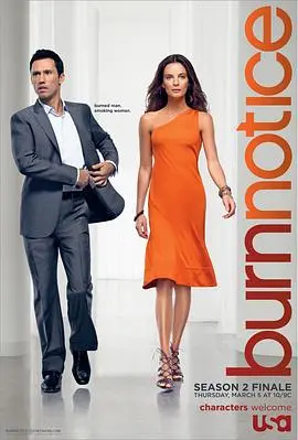 《火线警告第二季》：惊险刺激的毒枭对决，揭秘人性善恶的深度博弈